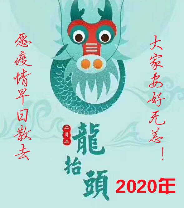 ¶?zh)^
