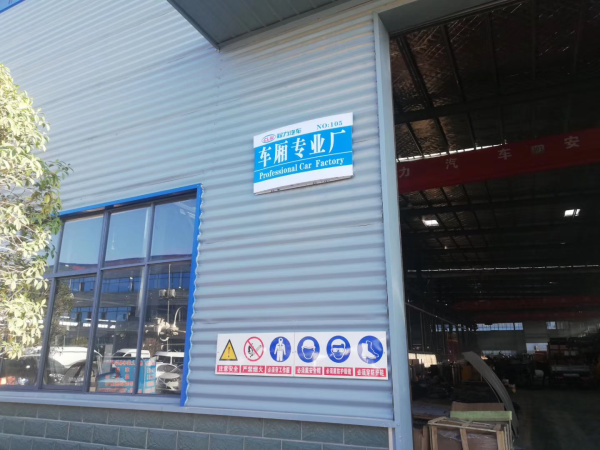 ܇(ch)(zhun)I(y)S
